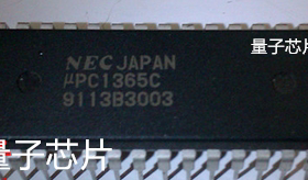 UPC1365C全新原装正品UPC1365/1365/DIP-28