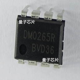 量子芯片主营：IC、二三极管、旦电容，贴片电容电阻， 为了便捷客户寻找每一个产品，请您与卖家联系洽谈！