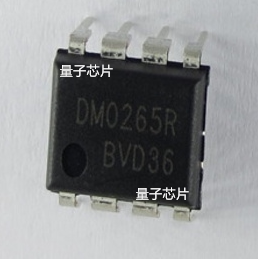 FSDM0265RN  DM0265R   DM0265R  DIP-8