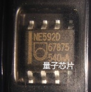 NE592D8  NE592D  NE592  SOP-8  放大器芯片