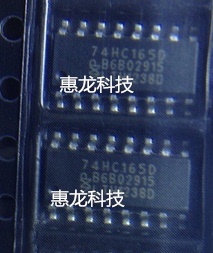 SN74HC165DR SN74HC165D 74HC165D SOP-16