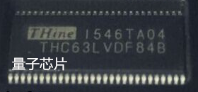 THC63LVDF84B-1SRP  THC63LVDF84B  TSSOP-56 液晶芯片