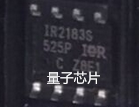 IR2183STRPBF  IR2183S  IR2183  SOP-8  驱动器芯片