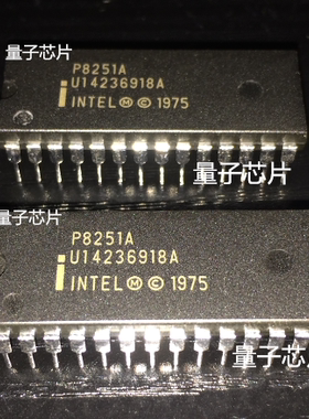 P8251A  P8251  DIP-28