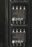 IXDN602SIA   DN602SIA   SOP-8