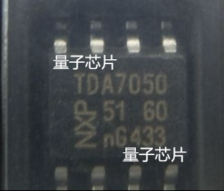量子芯片主营：IC、二三极管、旦电容，贴片电容电阻， 为了便捷客户寻找每一个产品，请您与卖家联系洽谈！