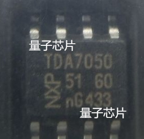 TDA7050T  TDA7050   7050  SOP-8
