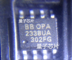 OPA2338UA OPA2338U  OPA2338   丝印2338UA  2338 SOP-8