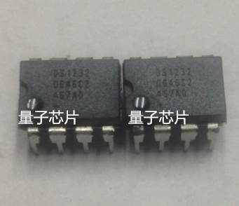 量子芯片主营：IC、二三极管、旦电容，贴片电容电阻， 为了便捷客户寻找每一个产品，请您与卖家联系洽谈！