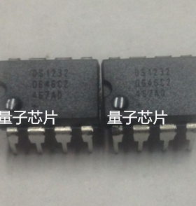 DS1232LP  DS1232  1232  DIP-8
