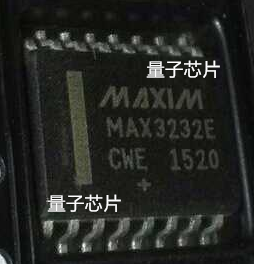 量子芯片主营：IC、二三极管、旦电容，贴片电容电阻， 为了便捷客户寻找每一个产品，请您与卖家联系洽谈！