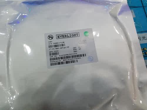 量子芯片主营：IC、二三极管、旦电容，贴片电容电阻， 为了便捷客户寻找每一个产品，请您与卖家联系洽谈！