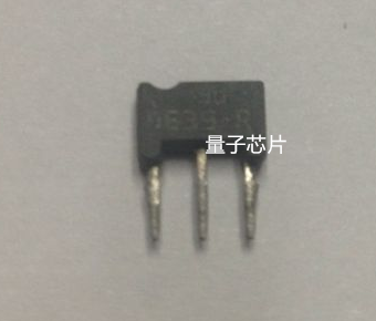 2SD639-R   2SD639  SC-71