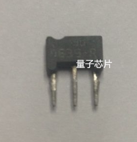 2SD639-R   2SD639  SC-71