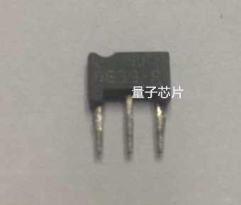 2SD639-R   2SD639  SC-71