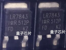 量子芯片主营：IC、二三极管、旦电容，贴片电容电阻， 为了便捷客户寻找每一个产品，请您与卖家联系洽谈！