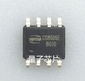 CS8505E  CS8505   SOP-8