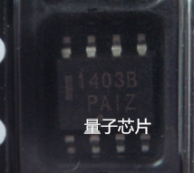 MC1403BDR2G  MC1403BD  MC1403  1403B  SOP-8