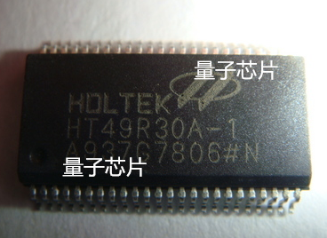 HT49R30A-1  HT49R30A  HSOP-30  汽车电脑板常用易损芯片