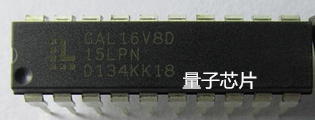 量子芯片主营：IC、二三极管、旦电容，贴片电容电阻， 为了便捷客户寻找每一个产品，请您与卖家联系洽谈！