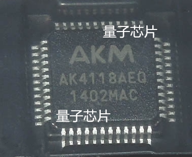 视频音频接口芯片 AK4118AEQ原装可配BOM OEM  QFP-48