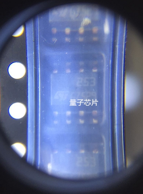 LF253DT  LF253  253  SOP-8