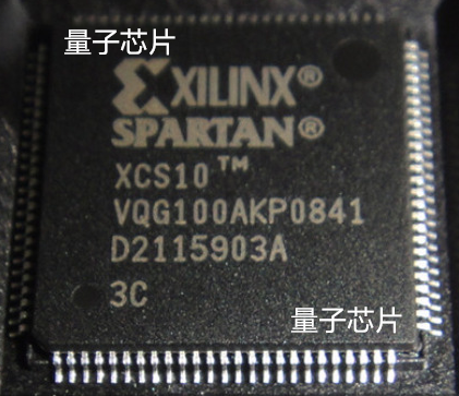 量子芯片主营：IC、二三极管、旦电容，贴片电容电阻， 为了便捷客户寻找每一个产品，请您与卖家联系洽谈！