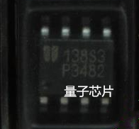 EUP3482DIR1 EUP3482 P3482A  P3842  SOP-8  DC-DC转换器芯片