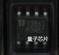 EUP3482DIR1 EUP3482 P3482A  P3842  SOP-8  DC-DC转换器芯片
