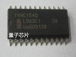 量子芯片主营：IC、二三极管、旦电容，贴片电容电阻， 为了便捷客户寻找每一个产品，请您与卖家联系洽谈！