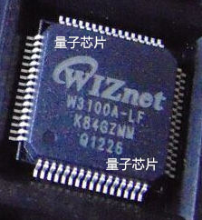 量子芯片主营：IC、二三极管、旦电容，贴片电容电阻， 为了便捷客户寻找每一个产品，请您与卖家联系洽谈！