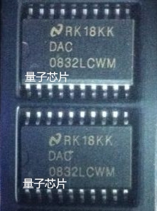 DAC0832LCWM  DAC0832  0832LCWM 0832 SOP-20 数模转换器芯片