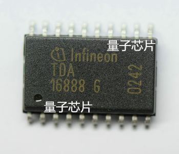 量子芯片主营：IC、二三极管、旦电容，贴片电容电阻， 为了便捷客户寻找每一个产品，请您与卖家联系洽谈！