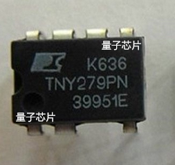 TNY279PN  TNY279 DIP-7   电源管理芯片
