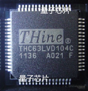 THC63LVD104C  THC63LVD104  TQFP-64