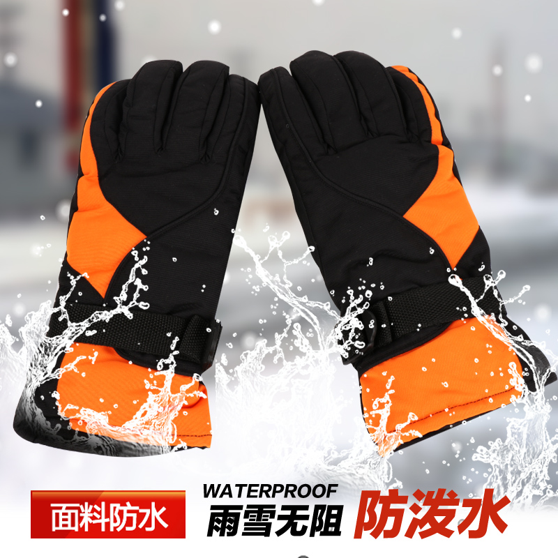 Gants pour homme - Ref 2782644 Image 3
