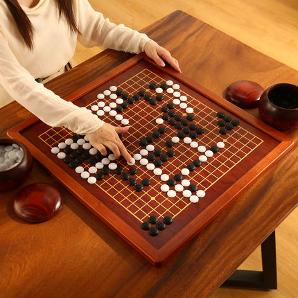 围棋五子棋中国象棋二合一高档桃花芯木棋盘成人云窑子学生套装