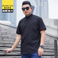Fat and plus-size ice silk short-sleeved white shirt for men, business no-iron professional shirt, trendy and loose for fat guys thumbnail 3