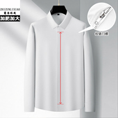 男加肥加大商务休闲宽松纯色免烫拉链衬衣 衬衫 高弹力垂感大码 长袖