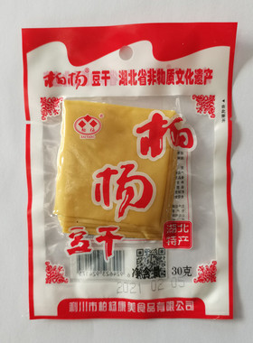 柏杨豆干恩施利川特产开袋即食办公室零食厂家直销土家豆腐干30克