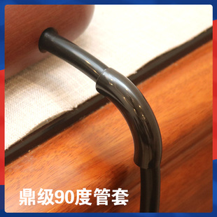 电木茶盘转接头90度弯头台湾茶台实木茶具配件出水管排水管套