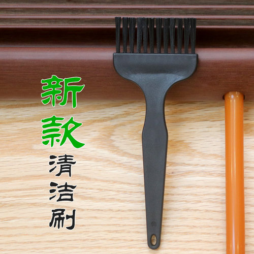 硬毛刷子加大中小电木茶盘