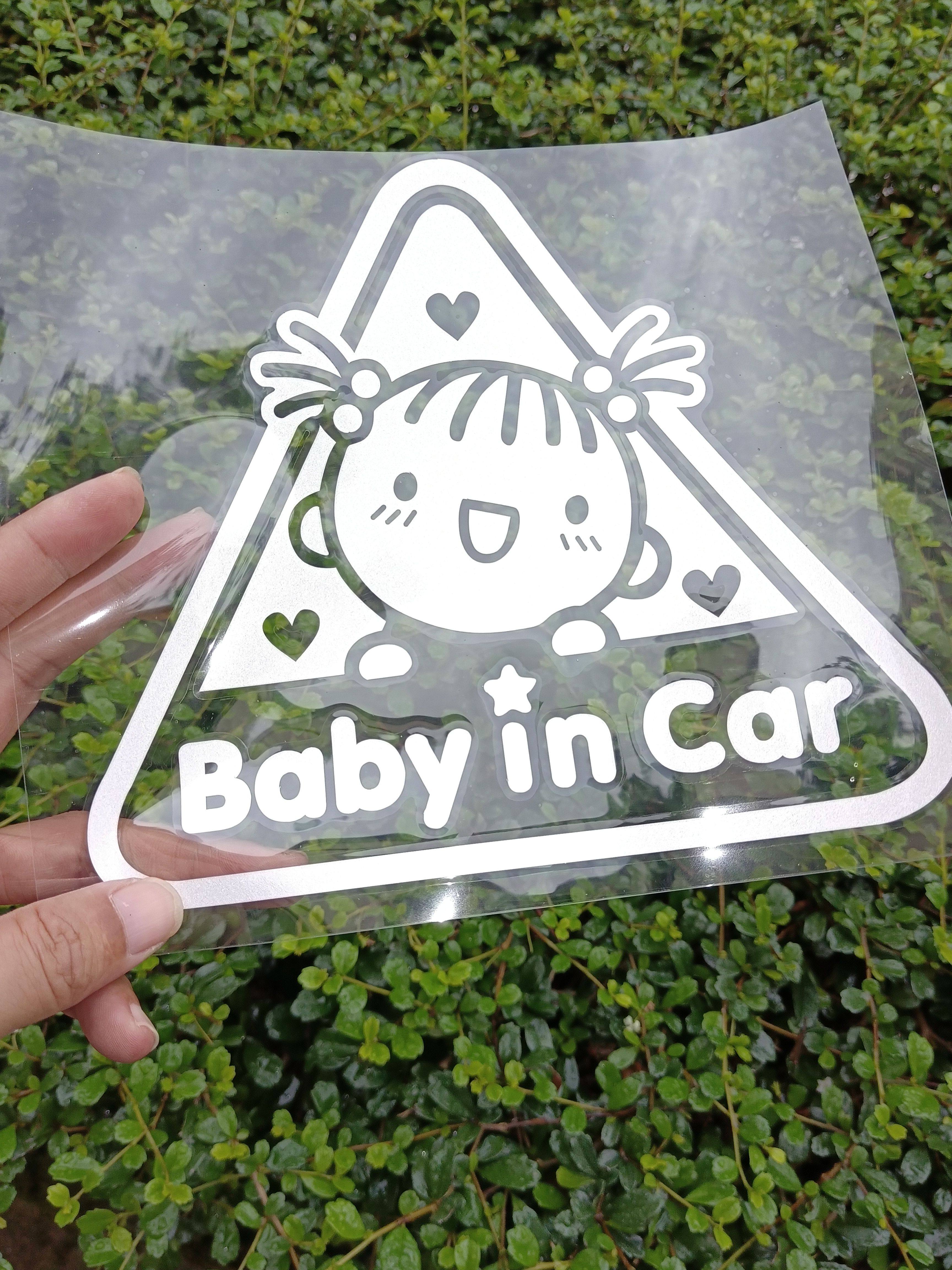 babyincar车内有宝宝警示后档玻璃贴纸后窗神兽女宝宝 防水反光贴