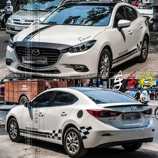 马自达3.6昂克赛拉个性车贴改装阿特兹侧裙锐志运动装饰赛车格子