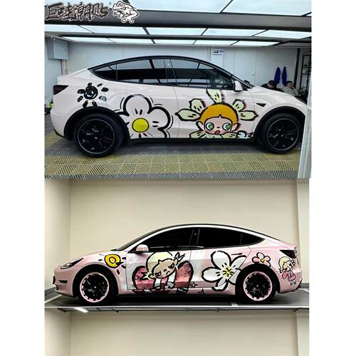 特斯拉model嘎子姐BMWSU7蔚来小鹏海豹卡通汽车贴纸装饰定制拉花