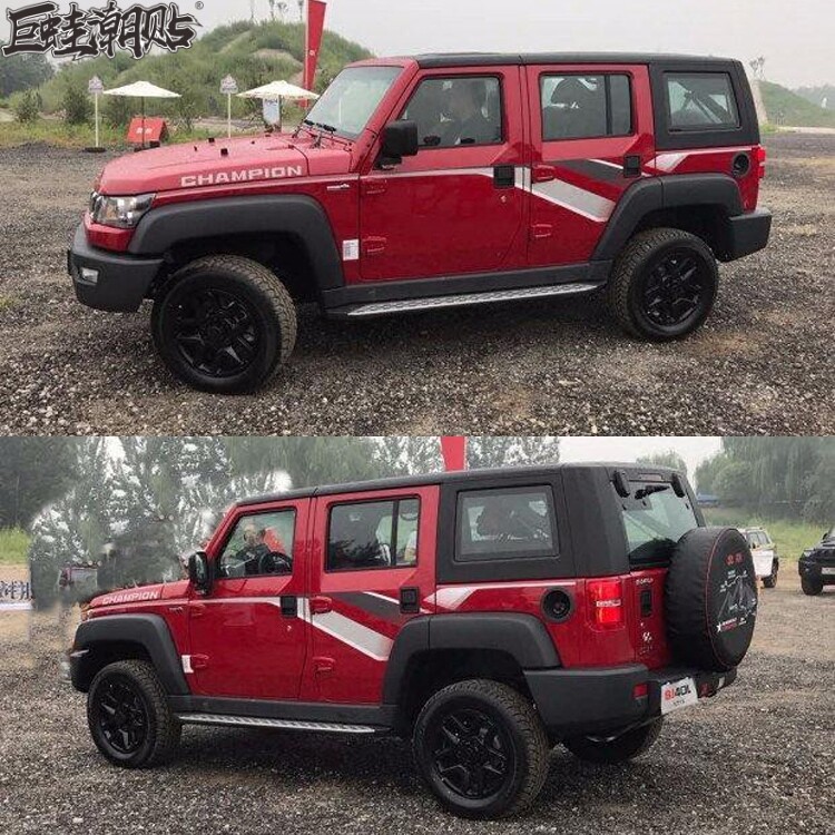 巨蛙潮贴纸全车北京BJ40L身