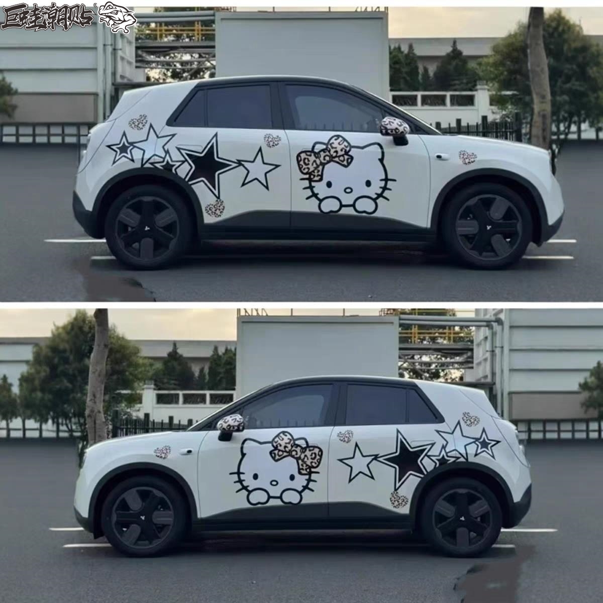 萤火虫hello kitty猫汽车贴纸拉花定制卡通可爱