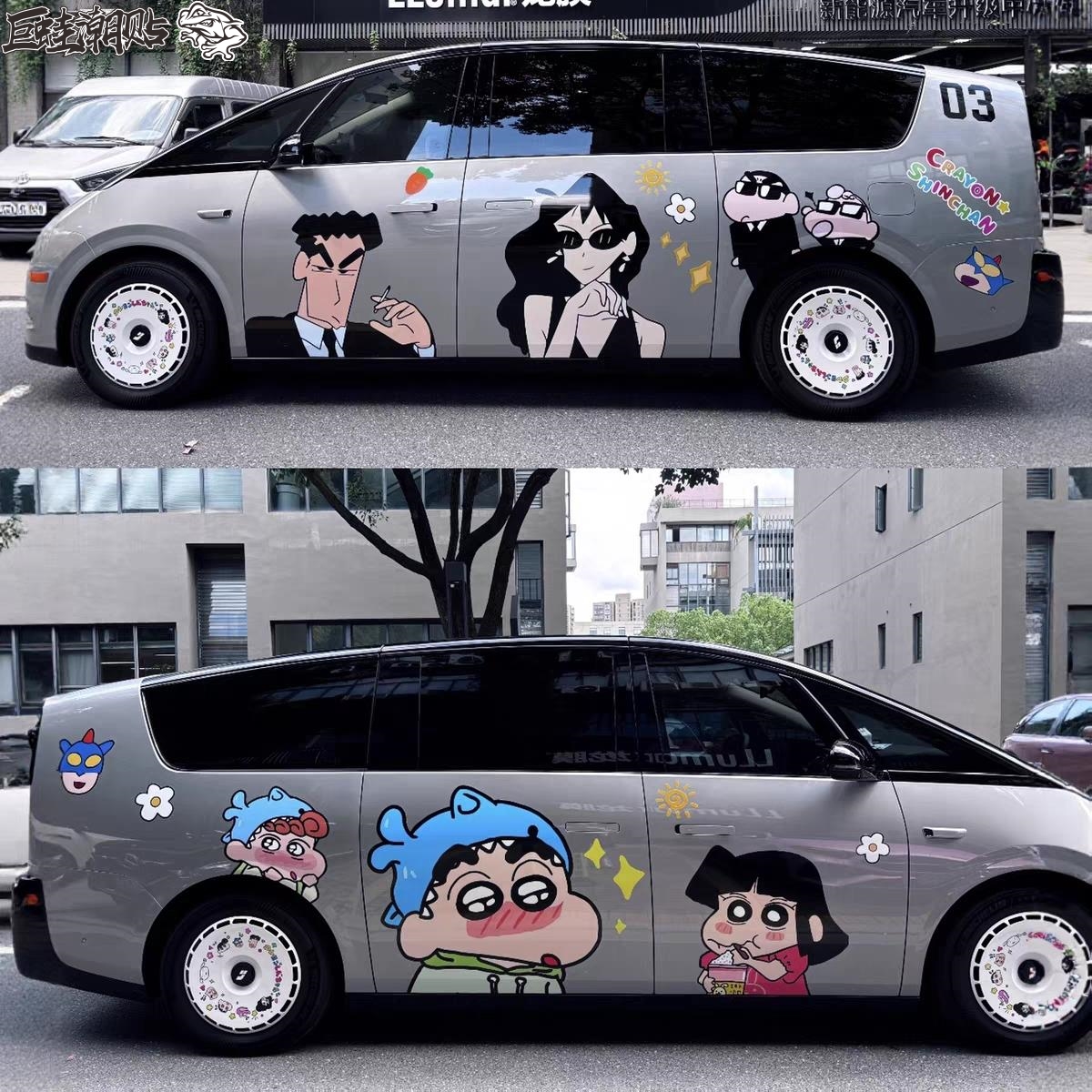 理想mega蜡笔小新商务车小鹏X9D9MPV卡通可爱汽车贴纸定制拉花
