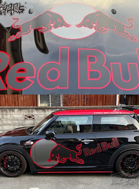 适用宝马MINIjcwF56红牛车贴CooperR55F60countryman拉力赛改装贴