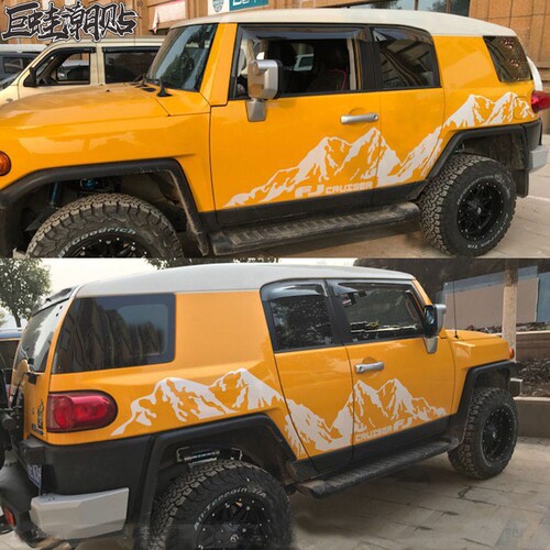 丰田FJ酷路泽越野车贴拉花 牧马人JEEP吉姆尼BJ40专用车身贴纸